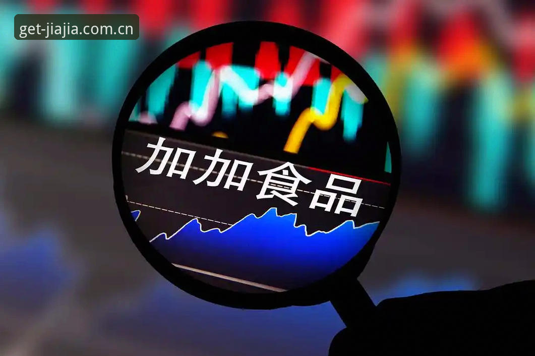 加加体育app安装实用指南：从下载到使用一步到位